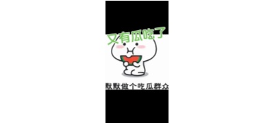 欧美日韩人妻精品